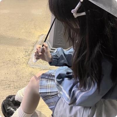 河山