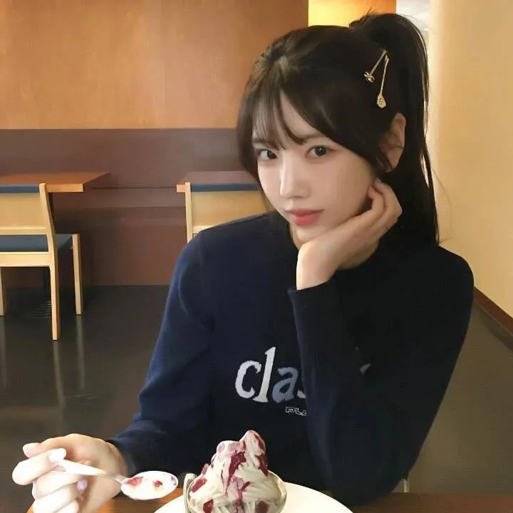 爱慕
